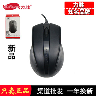 ����DL-001Ąʽ�Pӛ����XUSB�о��̄��k�������Α����ù�����