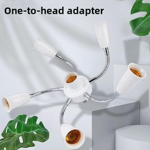 ͨ�ß��^E27�D�Q���^���^ܛ��һ�������������{�D�QE27�ݽz����