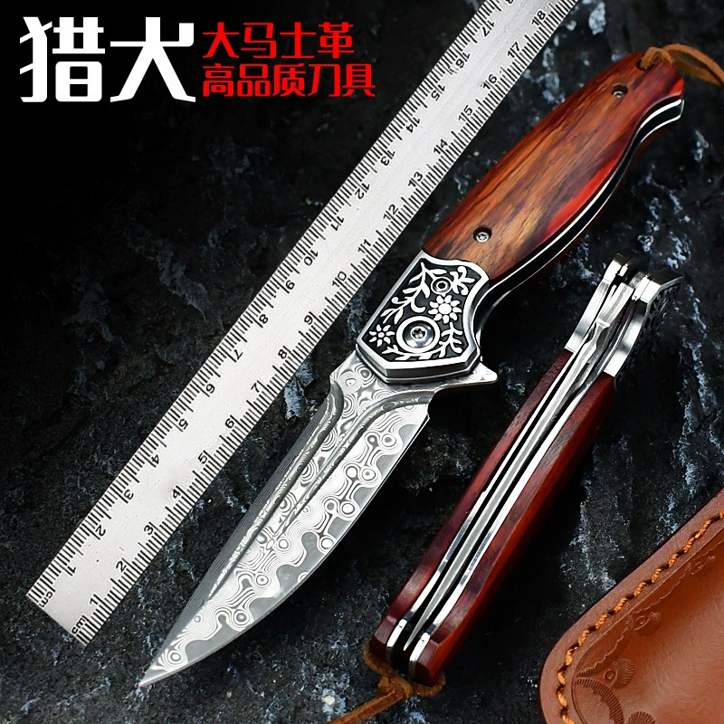 Handheld folding travel sharp pocket knife, bearing
