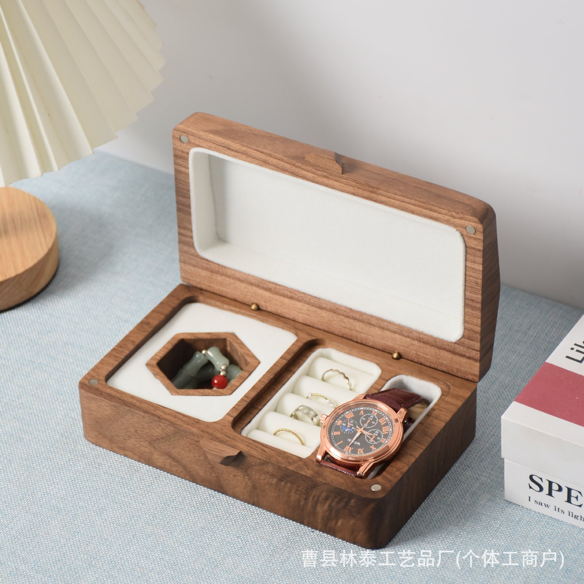 Chinese Walnut Ring Box Wooden Square Jewelry Packaging Box Desktop Necklace Ring Watch Integrated Storage Box