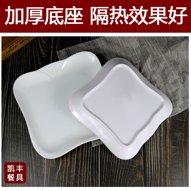 ✅ Vajilla de porcelana sintética gruesa al por mayor, platos blancos para platos de aperitivos, platos para arroz, platos cuadrados de plástico