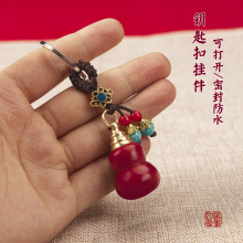 ��ɰ�t���J��������ƿ�ɴ��_�b��ɰʮ����Ф����耳׿ۏS�����l