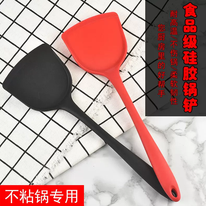 硅胶铲子不粘锅铲耐高温一体不粘烹饪勺铲厨具锅铲厨房厂直销