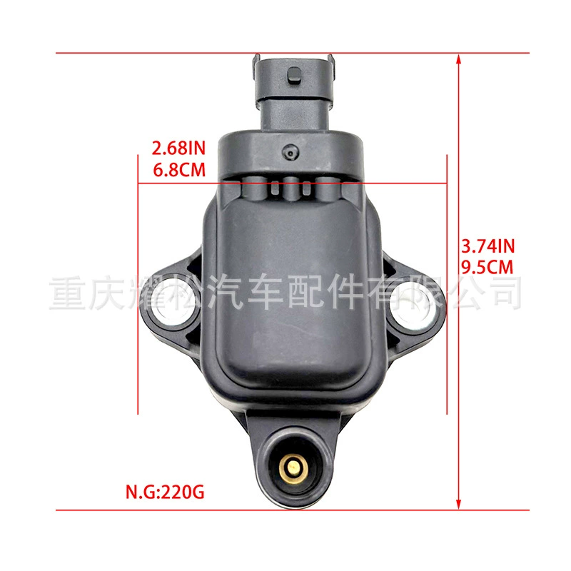 Подходящий для Ducati 899 959 1199 1299 Hongjiateng STR300 катушка зажигания высокого напряжения комплект