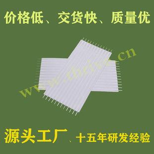 ���a���panta FLL������͸ߜ�RFC�A���ž�round flat cable