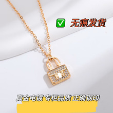 �߰�H�����M荰�����ŮV��߰�18Kõ����p��С���W�t�i���