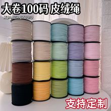 100�aƤ�q�K�����K�����l�n��¹Ƥ�K�����Y����diy���Ϸ�ţƤ�K��