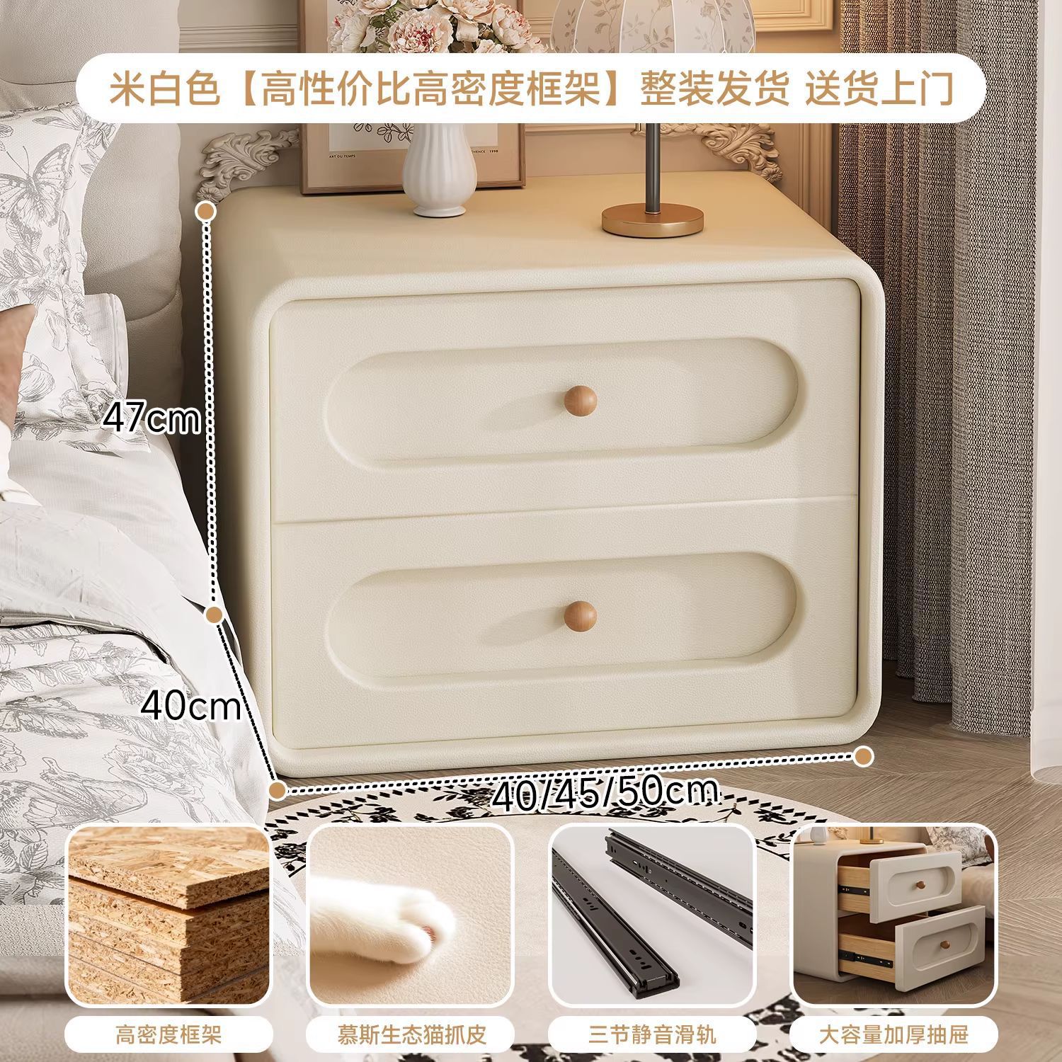 Mesa de meseta medieval dormitorio doméstico 2026 crema lujosa alta sensación de madera maciza pequeño gabinete de almacenamiento junto a la cama