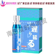 ձMASOLINʿӕr5mlԷFƷll