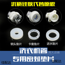 ȫ�Ԅ�ϴ�C����^�|Ƭ���z�ܷ�Ȧ �Mˮ���c���^�B��̎�|ȦO��Ȧ