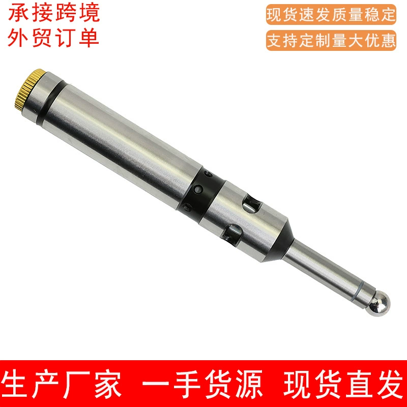 Оптовая Продажа с фабрики Высокоточный фотоэлектрический кромкоискатель фотоэлектрический разделенный стержень электронный кромкоискатель Немагнитный кромкоискатель