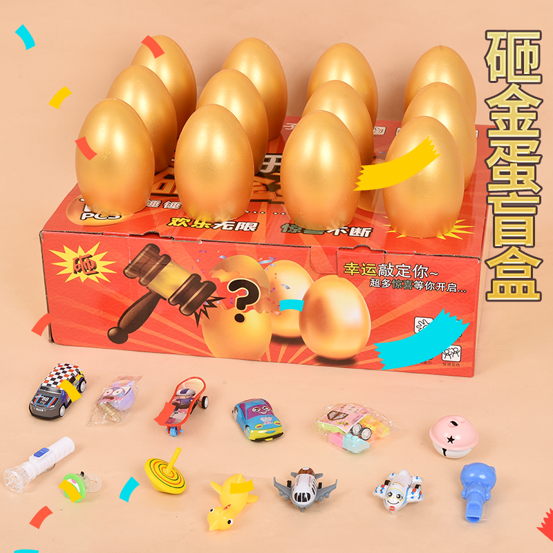 [랜덤 선물 12개] 12개의 황금 알 10cm 개 + 빈 카드 12개