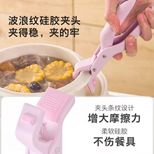 ���C�A�N�����C偊A�͸ߜ�ȡ��A�P��΢���t���z�A���Q���������