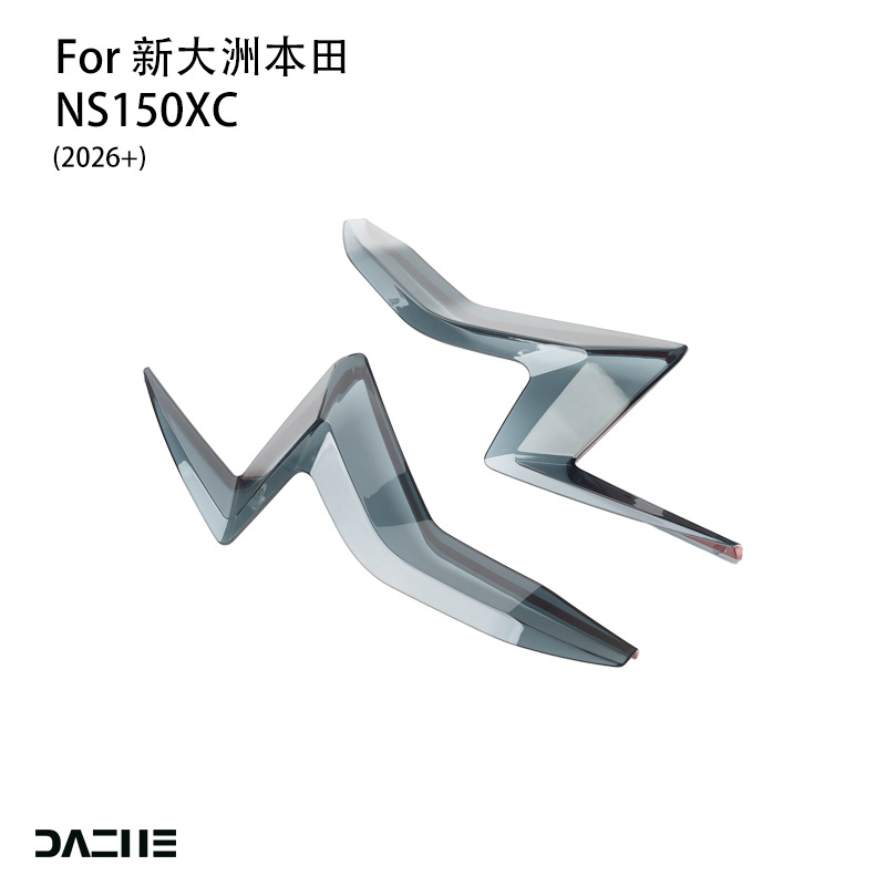 Suitable for Honda 26Ns150Xc Leg Wind Shield Knee Wind Deflector Accessories Side Decoration Ns150Xc Removable