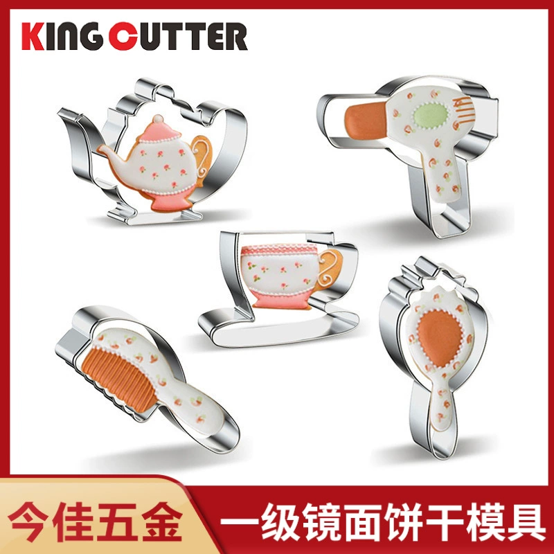 Jinjia фурнитура, форма для печенья из нержавеющей стали, предметы первой необходимости, чайник, фен, женская расческа, форма для резки рисовых шариков для печенья