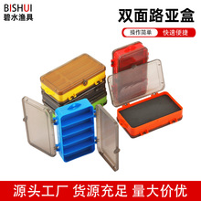 �S�����l�p��·���Б��ⴹឝO��������~�D��~С����շ�ˤ�{��