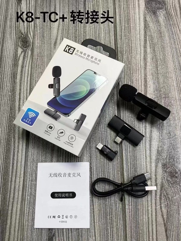 クロスボーダー無線クリップマイクk8 k9一ドラッグ二携帯電話マイク屋外ビデオライブ録音無線麦|undefined