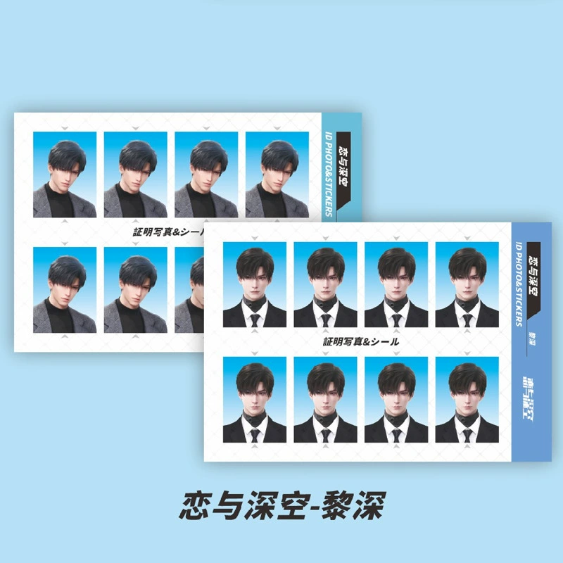 Аниме-периферийная фото-наклейка ID-наклейка Kakao Hinata Shoyang Xia Yujie Пират DIY наклейка 2 фотографии