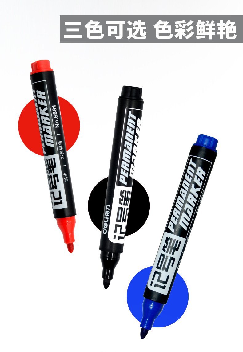 一键复制_20221209152153