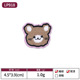 05-lp918 happy bear