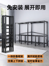 ?�����������ⰲ�b�ۯB���ײ������ⷿ�ýY�����ýM�b�¿�50