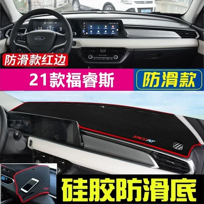 Günəş əleyhinə siperlik: Escort, Focus, Edge, Mondeo Dashboard - 2021-ford-escort-with-red-trim