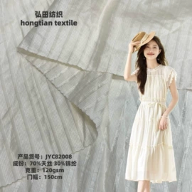 绣花布;色织、提花布;印花、扎染布