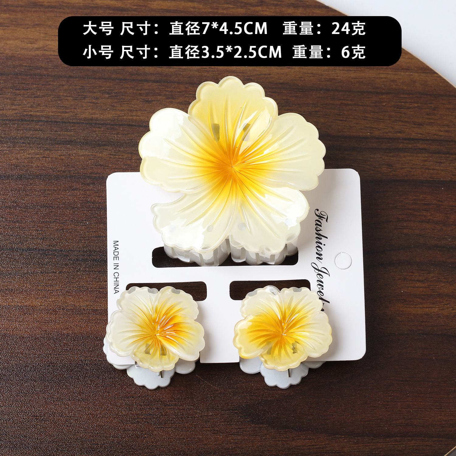 노란색과 흰색 코어