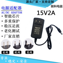 15V2AԴm·C픺ҎWҎӢҎСSֱN