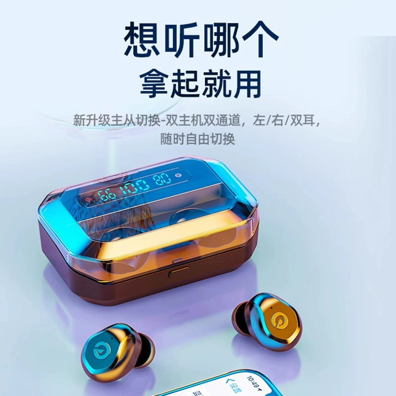 Беспроводные наушники ZQB M10, Bluetooth 5.3, шумоподавление, долгий аккумулятор