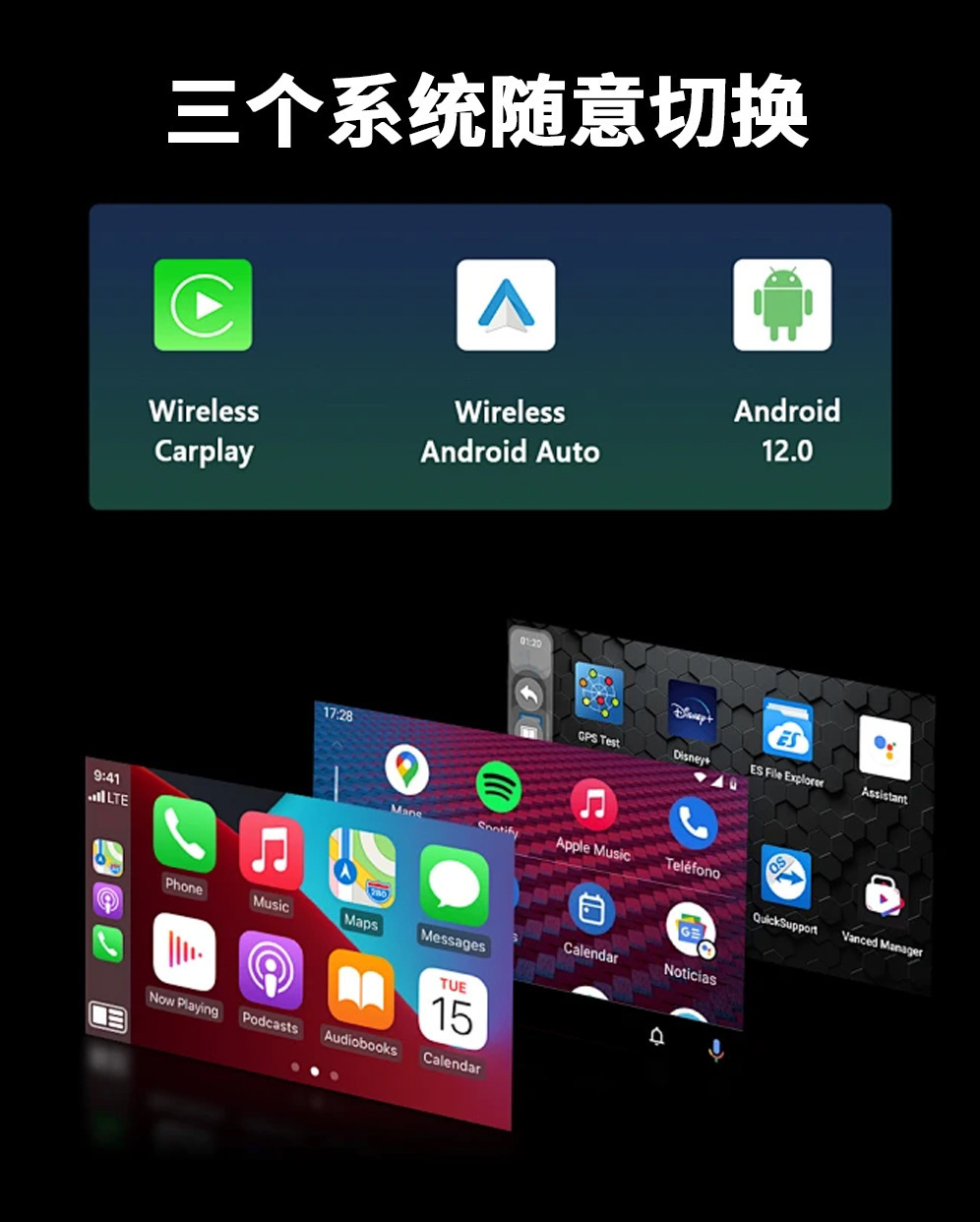 Cross-Border 10.26inch Dash Cam Wireless Carplay Multimedia In-Car High-Definition Car Navigation Device