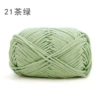 21 tea green