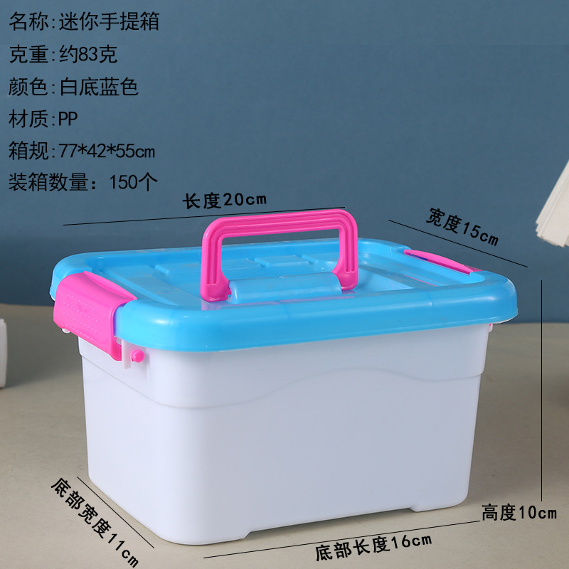 흰색 배경으로 미니 가방