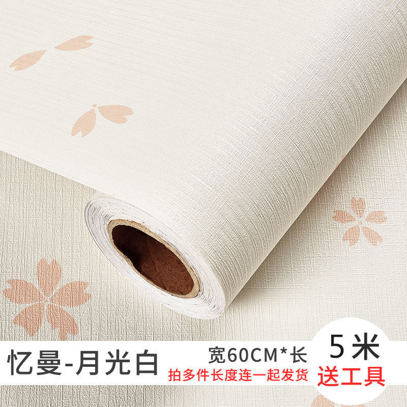 Papel de mesa papel de pared autoadhesivo dormitorio cálido pastoral pequeño fondo rojo de red de flores pegatinas renovación de la pared dormitorio universitario