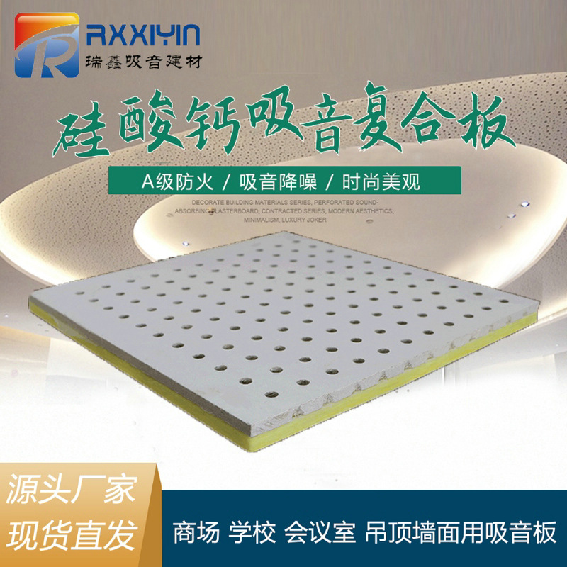 QQ图片20210901090937