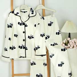 欧阳娜娜熊猫噗噗睡衣加厚保暖法兰绒睡衣裤家居服套装月子服