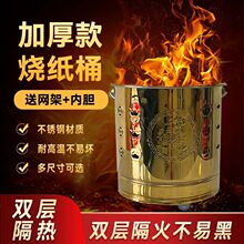 ���P����t���ß���Ͱ�͸ߜع������Ԫ��Ͱ�ش�̖�Ӻ�ٟ���Ͱ