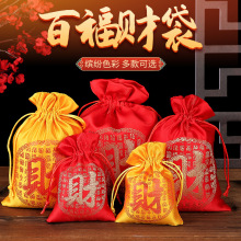 ���L�̽����\�Ҿ����tɫ�Sɫؔ���������X�YƷ������b�������