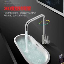 ���ˮ���^ 304���P����^ ϴ����ˮ�۲���N�������Dȫ�~ ˮ���^