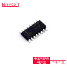 MC14094BDG SOIC-16 AM26LV32CDRAM1808EZWTD4NCV4276BDT50RKGNCV