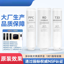 ͨ���m�亣/����ˮ���Vо6H68/HRO400-4C/4E/4G/MIN7U1PPC�ͺ�