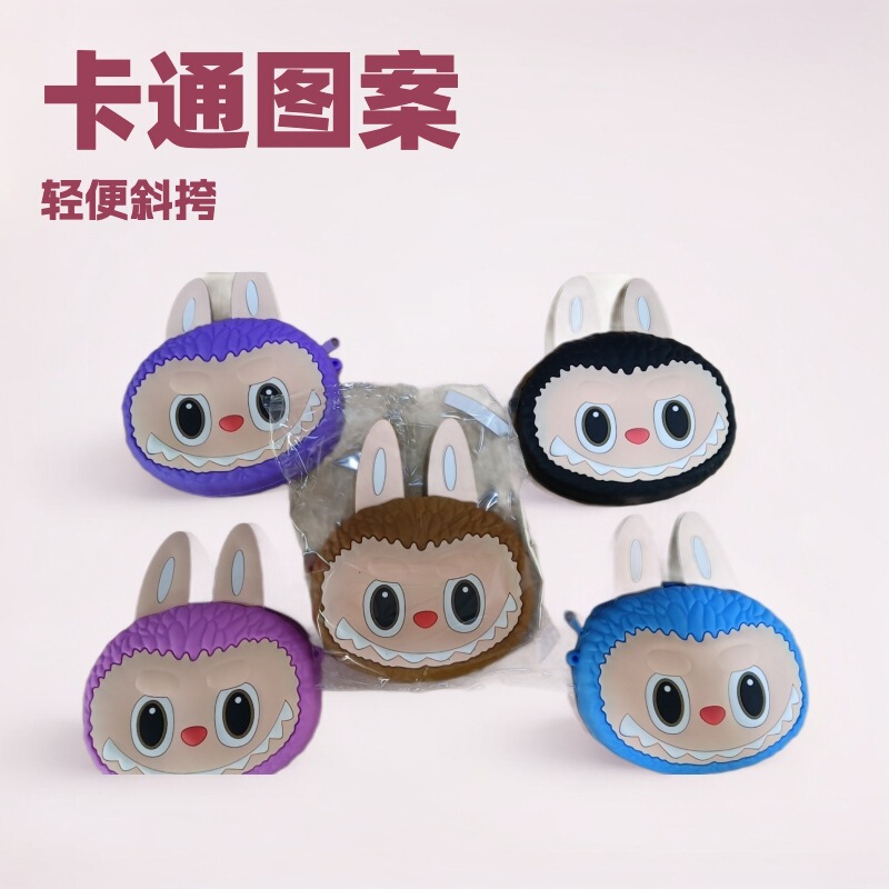 温州メーカーの新しいラブブ小銭入れ大型漫画かわいい4色完全なラブブクロスボディショルダーバッグ|undefined