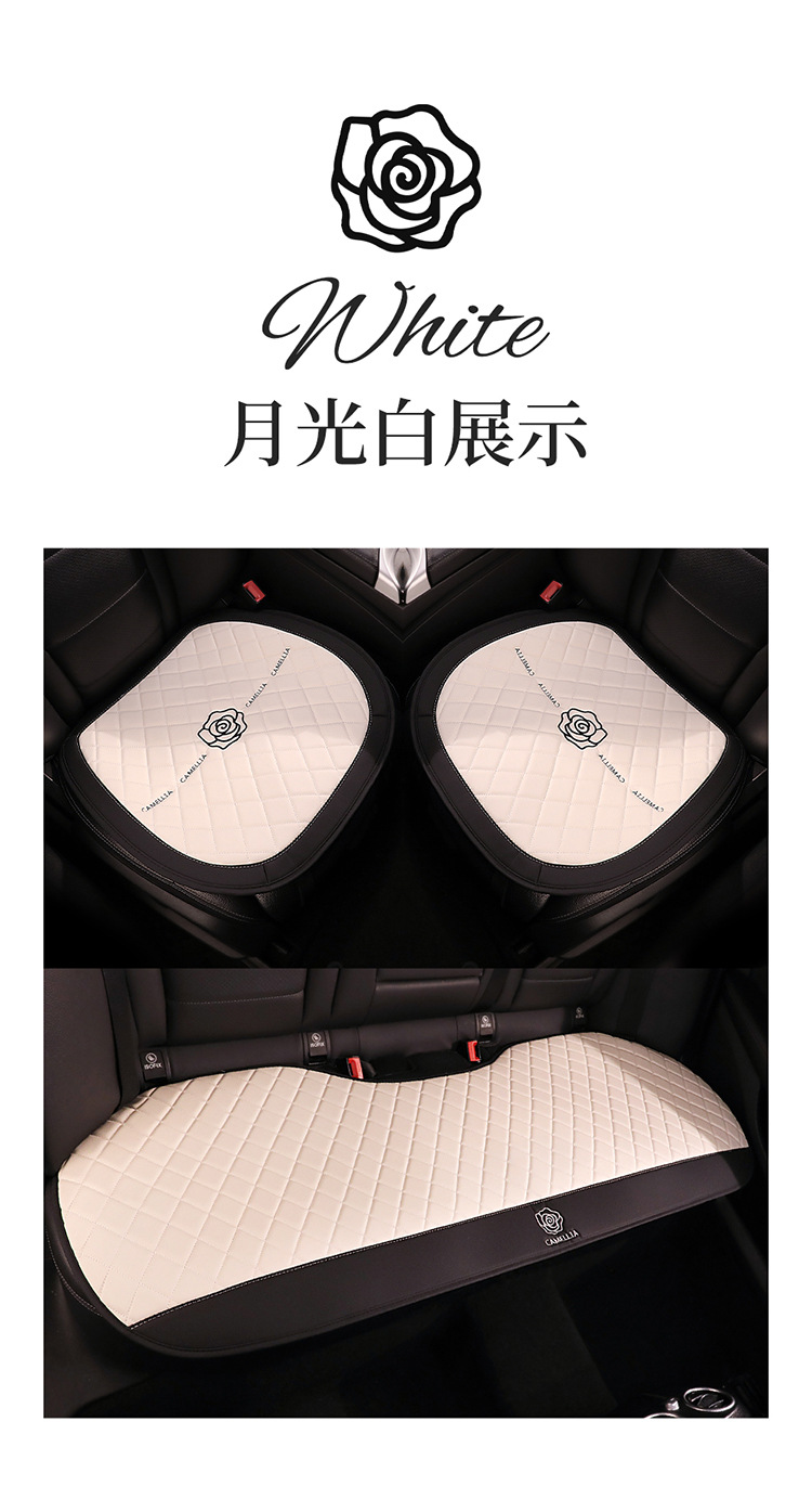 Simple Cute Cartoon Car Cushion Four Seasons Universal Single Piece Leather Camellia Women's Seat Cover Half Bag Seat Cushion