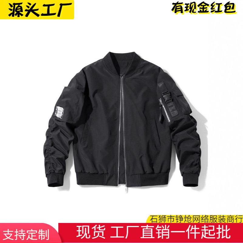 Amazon Outdoor Autumn European Size Men's Soft Shell Jacket Stand Collar Sports Baseball Uniform Air Force Flight Jacket Cross-Border