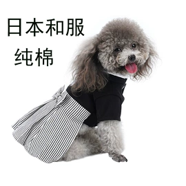 狗狗服装;猫猫包、箱;狗狗包、箱