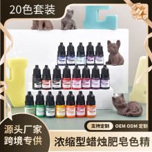 �羳����30ɫ5ML�ߝ�sϞ�Tɫ����޹Ϟ�T�������zDIYɫ�جF؛���l