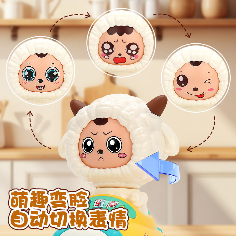 儿童电动万向飞船太空羊音乐灯光变脸小萌羊宝宝早教益智玩具批发|undefined