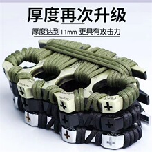 暗区突围防狼防身户外武器指虎自卫防暴扳指汽车逃生破窗器防色狼