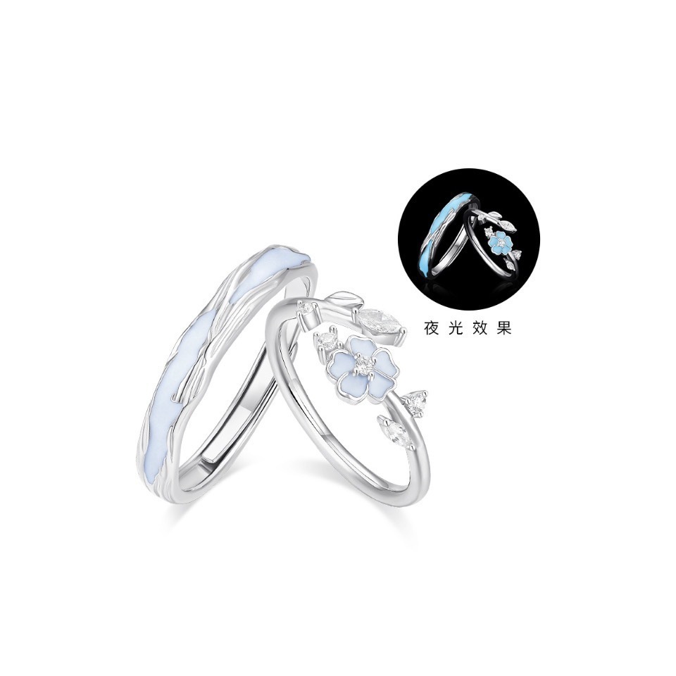 夜光山茶花之恋情侣对戒男女浪漫连理枝发光可调节钟爱久久手饰