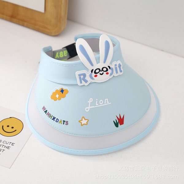 Children's sun protection cream
